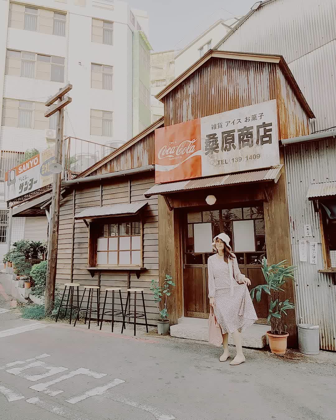 桑原商店 | 去趣 chicTrip