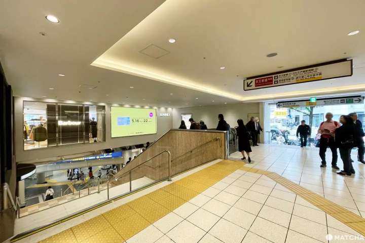 新宿 | 去趣 chicTrip