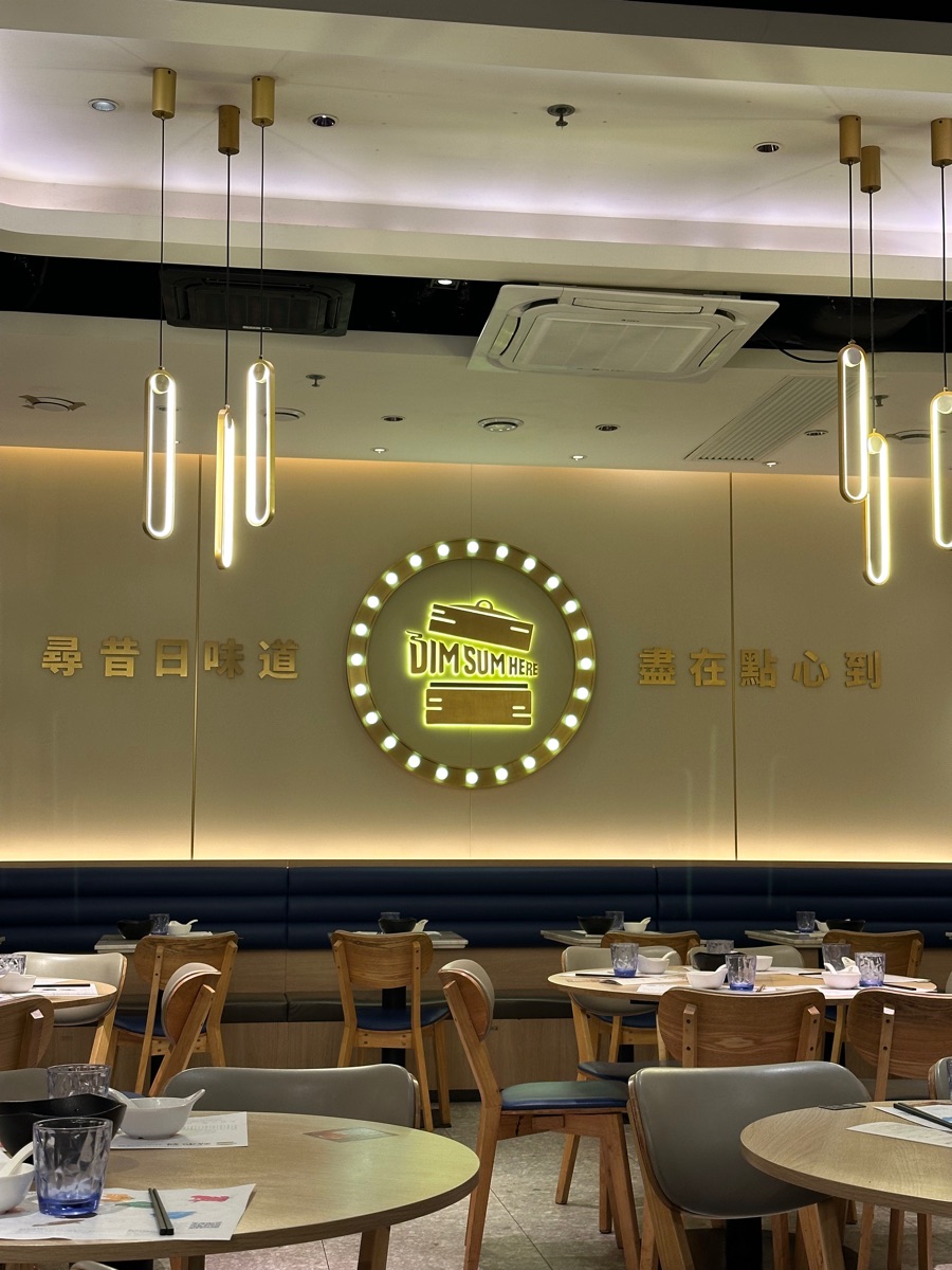 點心到 | 去趣 chicTrip