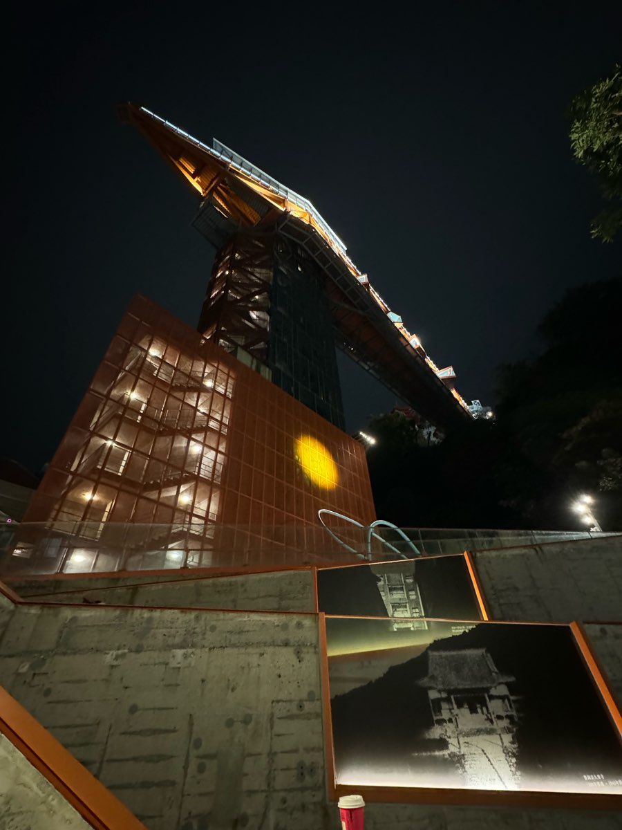 基隆塔 | 去趣 chicTrip