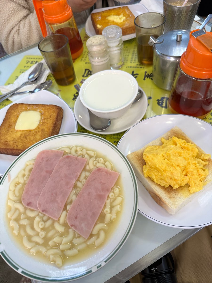 澳洲牛奶公司 | 去趣 chicTrip