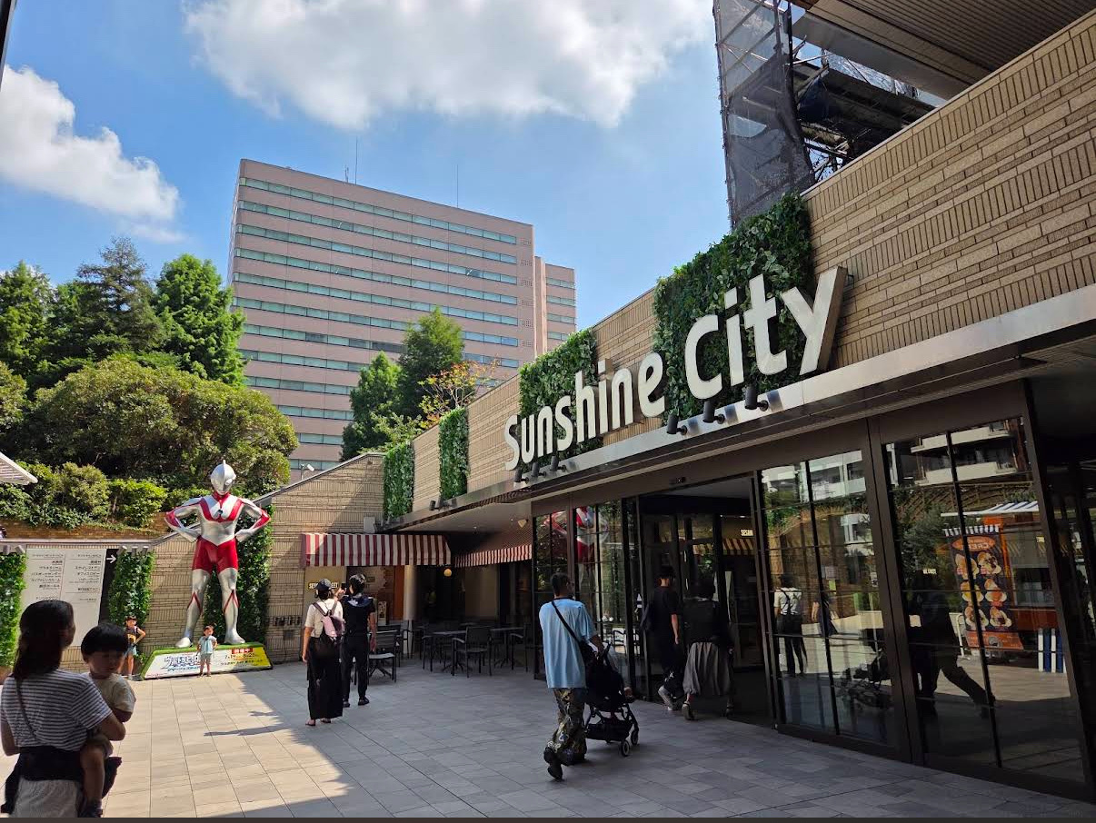 太陽城 | 去趣 chicTrip