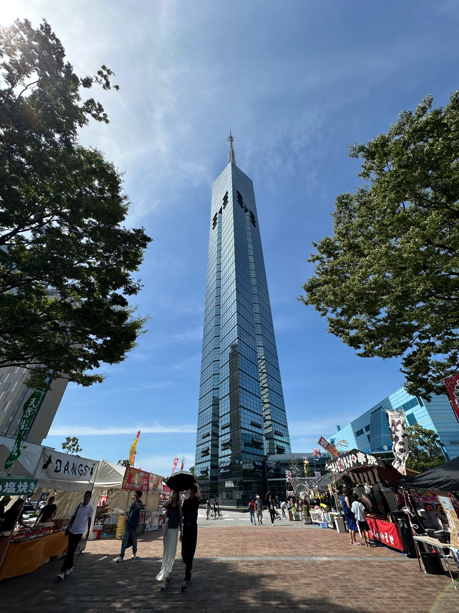 福岡塔 | 去趣 chicTrip