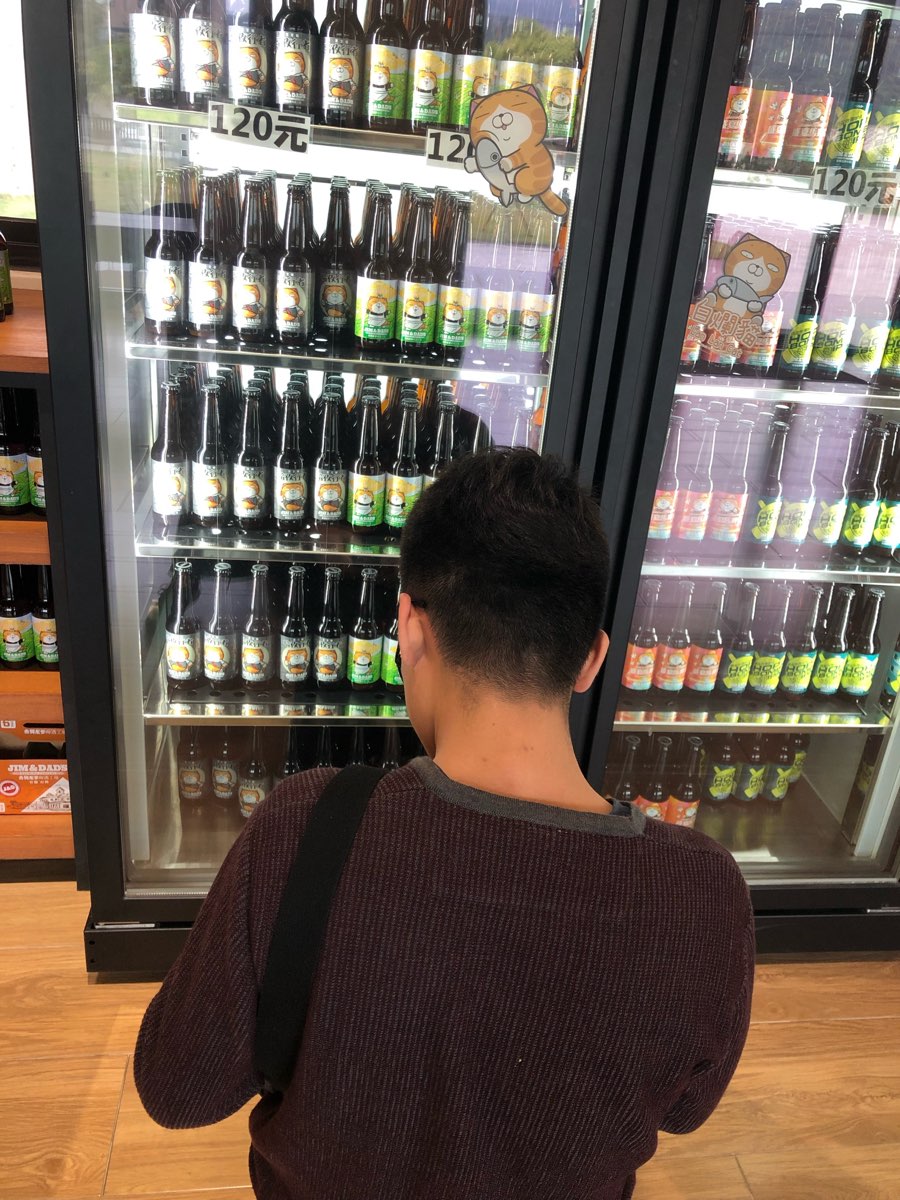 吉姆老爹啤酒工場 Jim & Dad