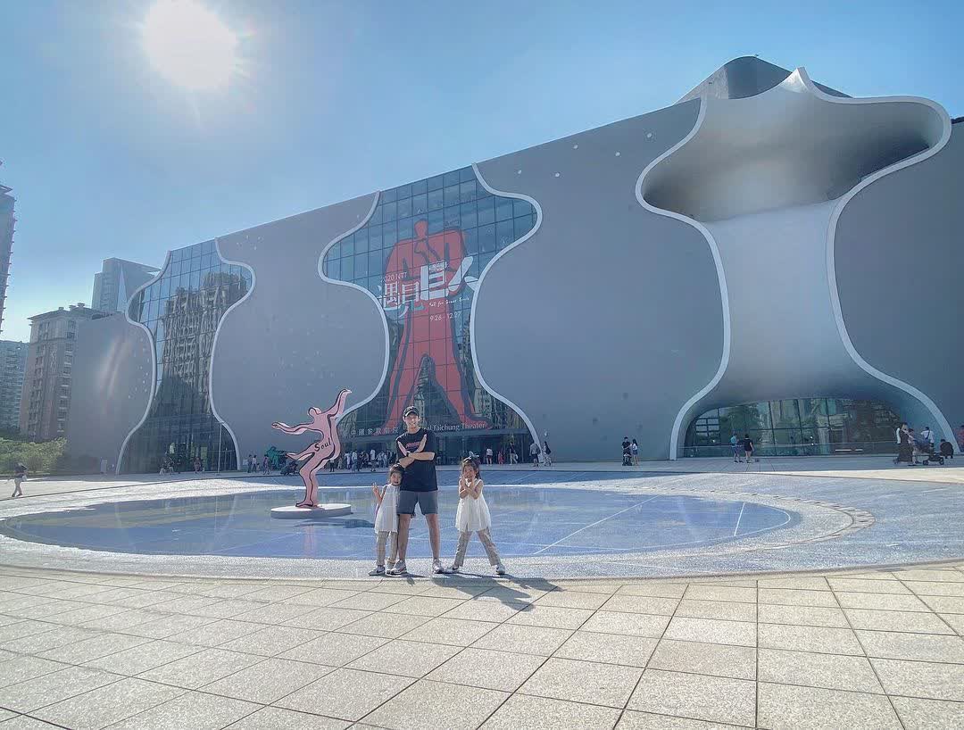 臺中國家歌劇院 | 去趣 chicTrip