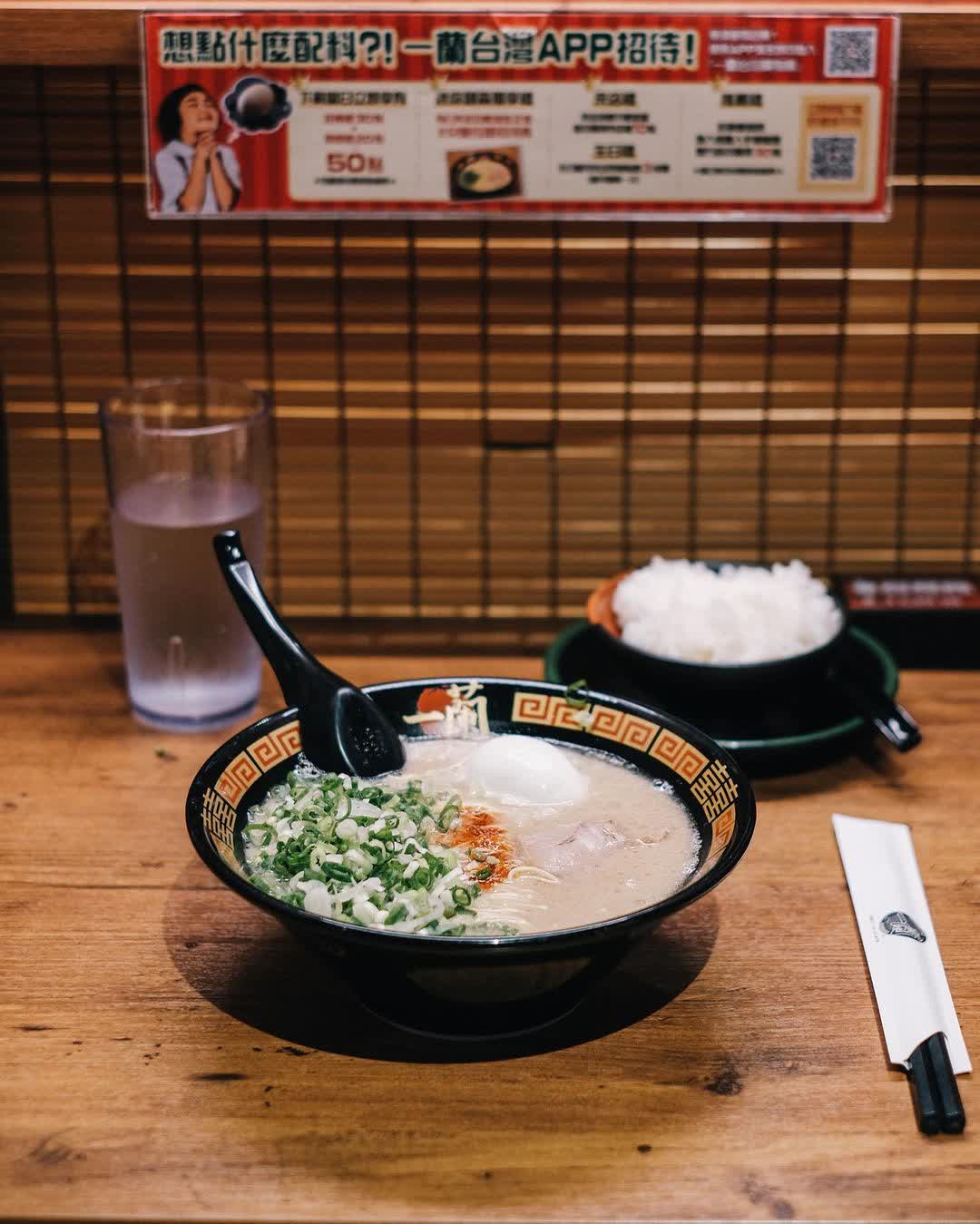 一蘭 台灣台中朝富店 | 去趣 chicTrip