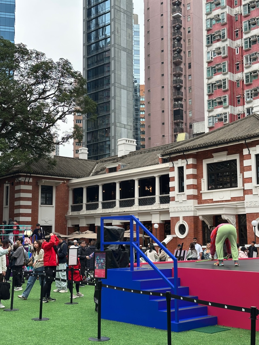 大館 | 去趣 chicTrip