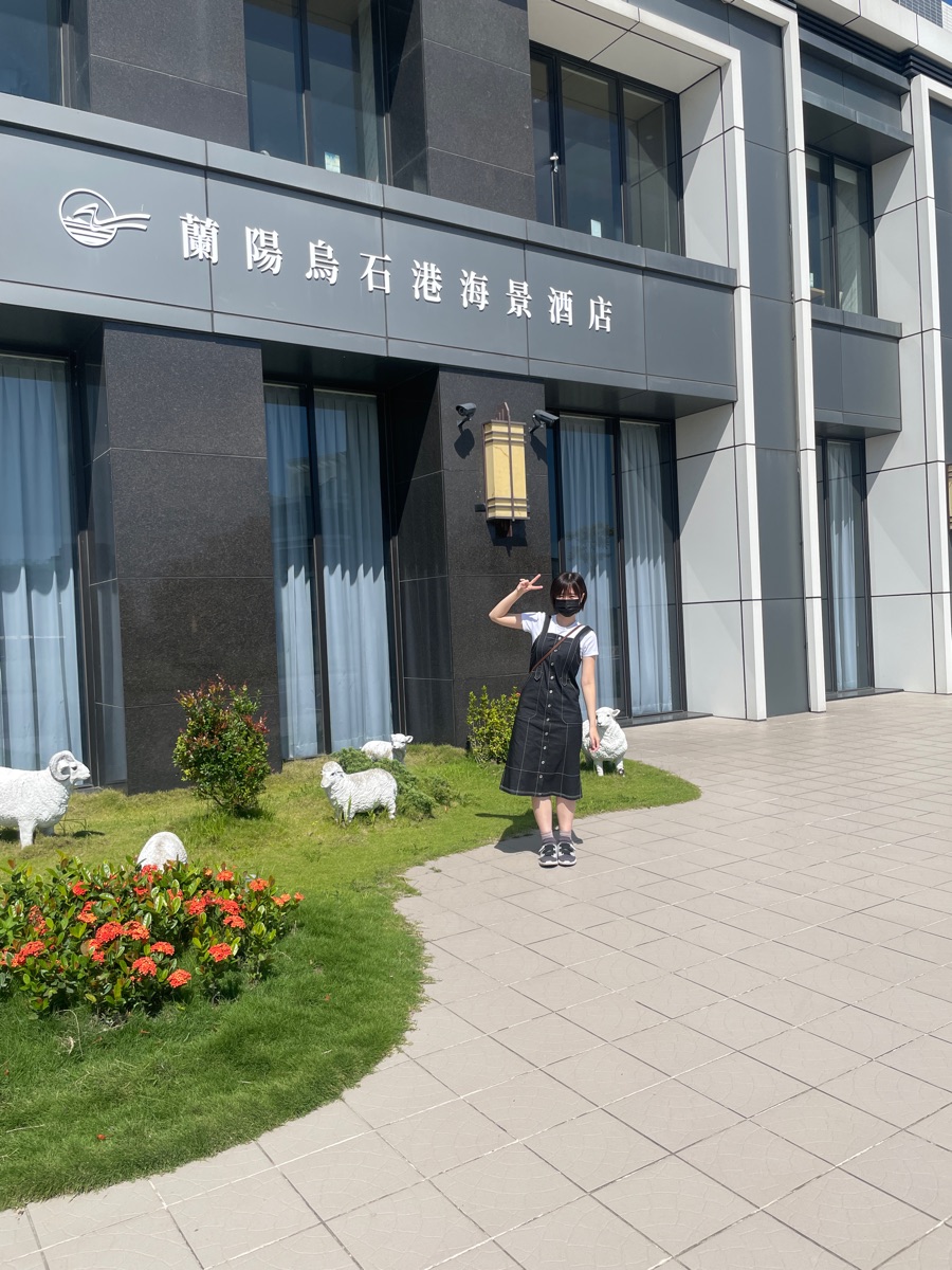 蘭陽烏石港海景酒店