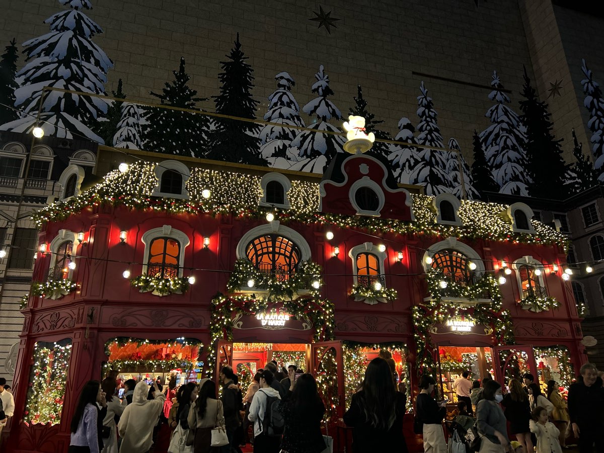 現代百貨免稅店 현대백화점 DUTY FREE | 去趣 chicTrip