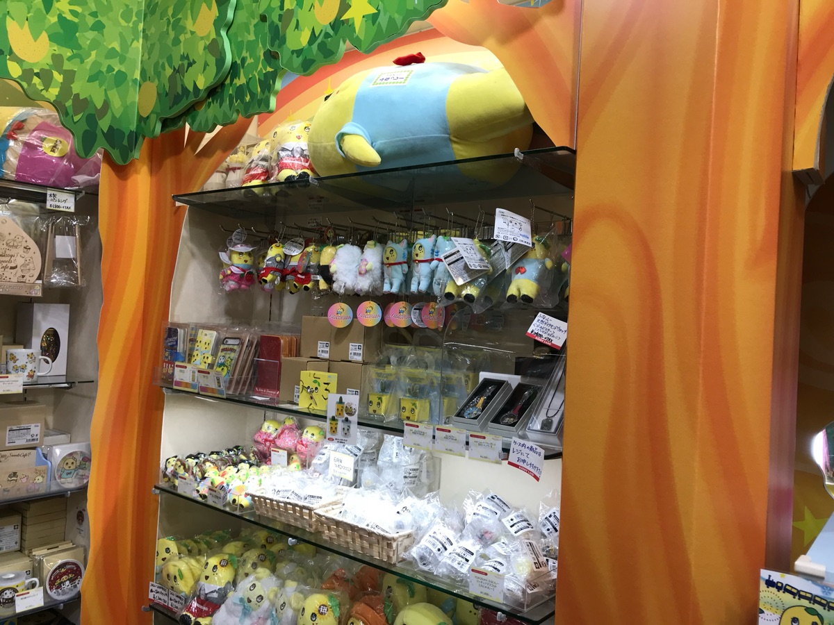 Kiddy Land | 去趣 chicTrip