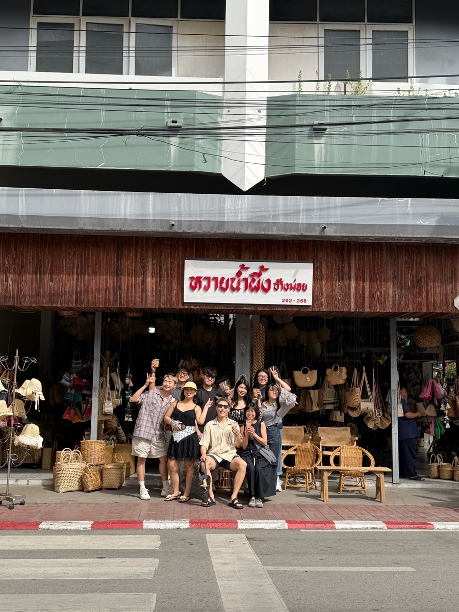 หวายน้ำผึ้ง ช้างม่อย | 去趣 chicTrip