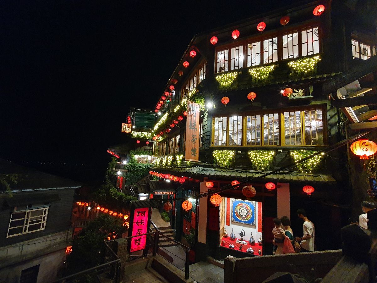 阿妹茶樓 | 去趣 chicTrip