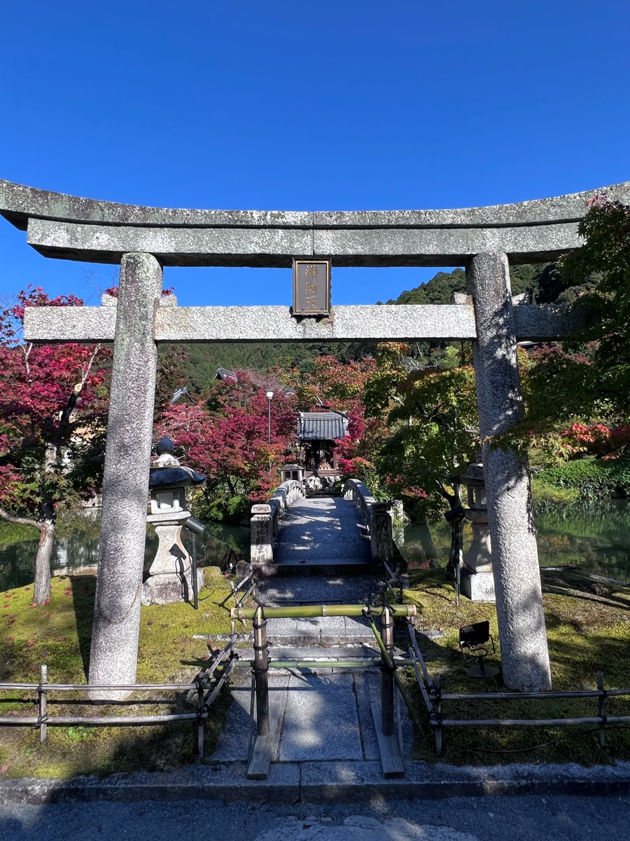 禪林寺永觀堂 | 去趣 chicTrip