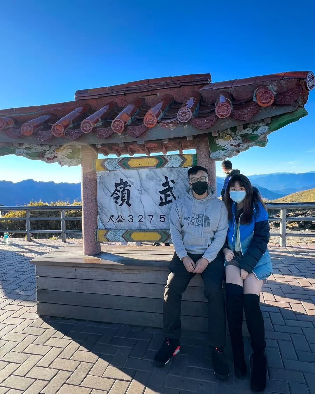合歡山武嶺牌樓 | 去趣 chicTrip