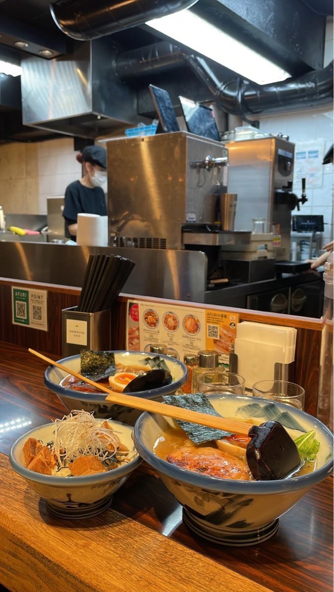 AFURI 六本木交差點 | 去趣 chicTrip