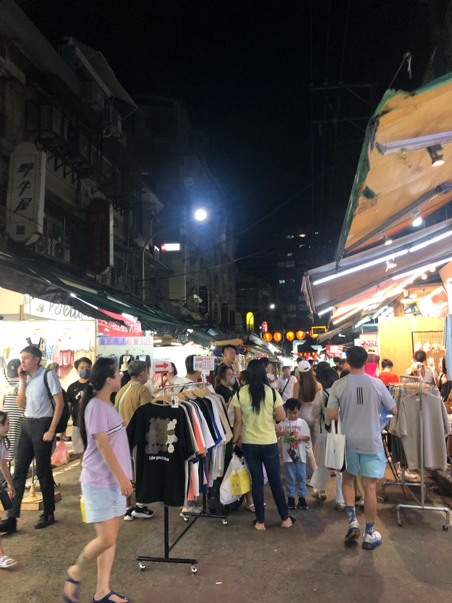 臨江街觀光夜市 | 去趣 chicTrip
