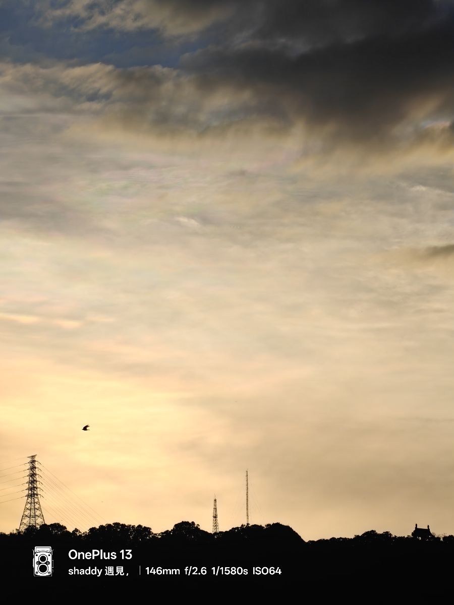 三峽老街 | 去趣 chicTrip