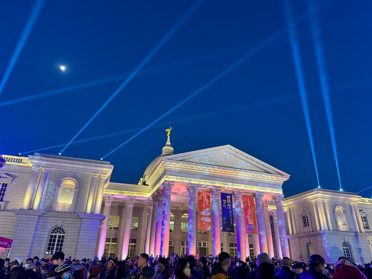 奇美博物館 | 去趣 chicTrip