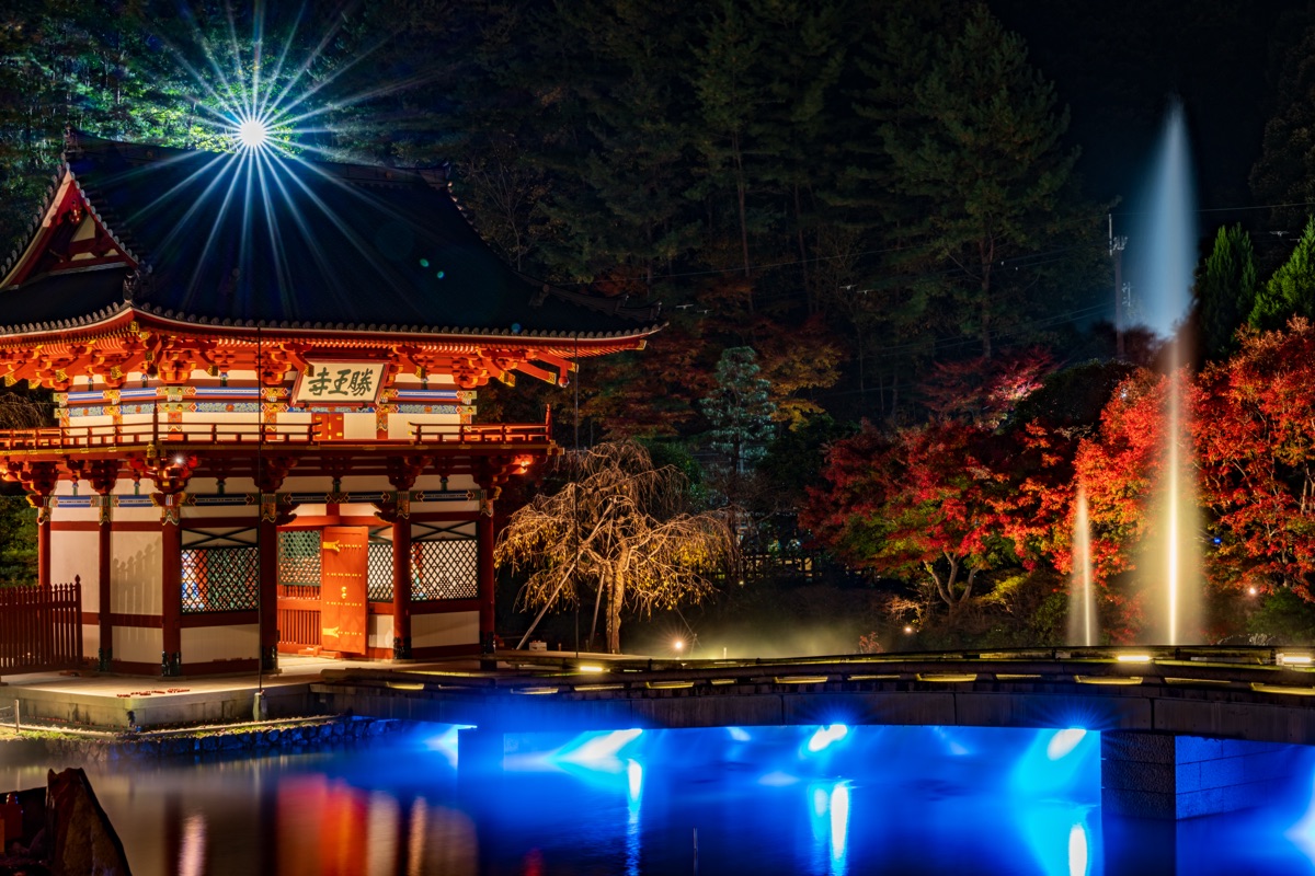 勝尾寺 | 去趣 chicTrip