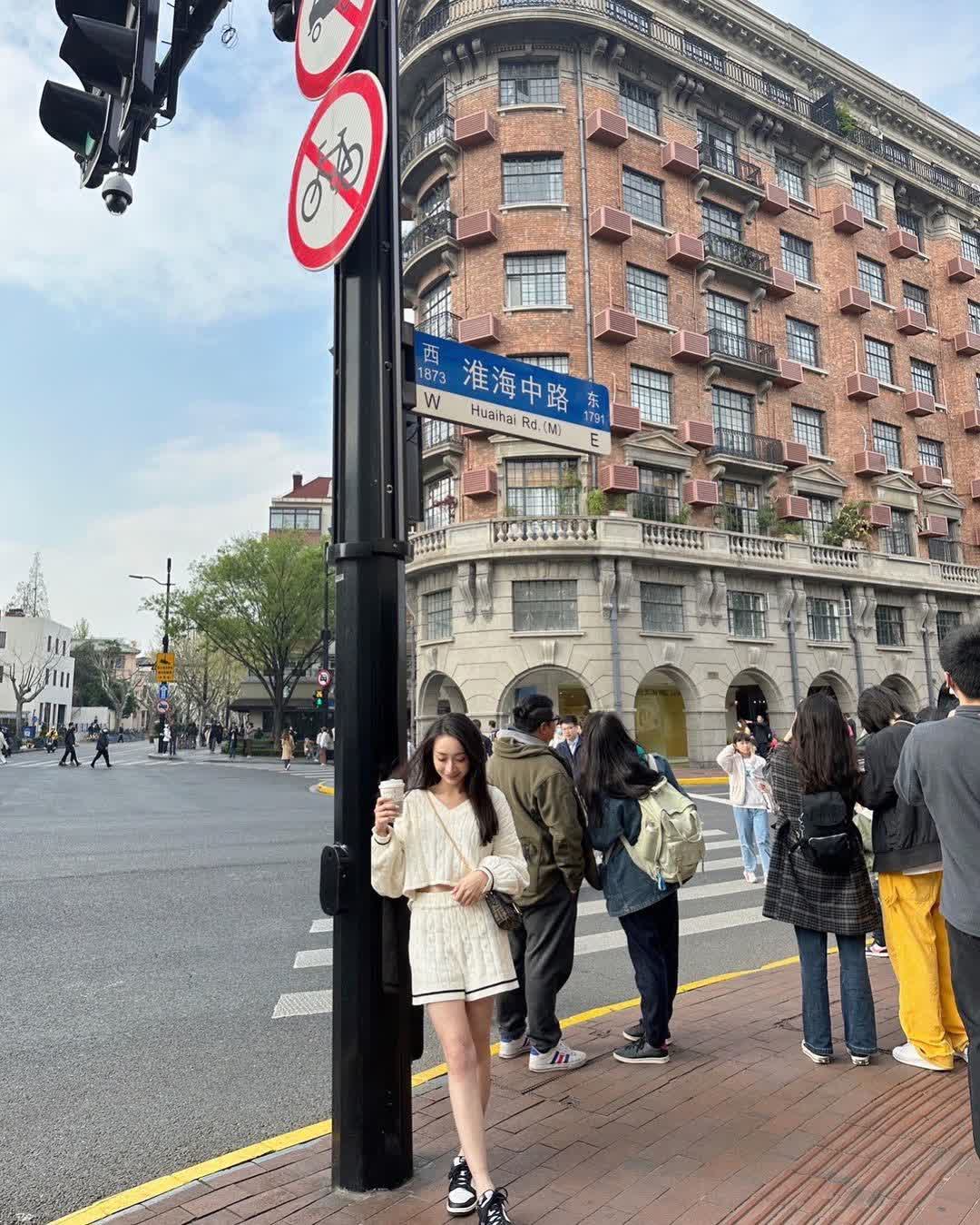 武康大樓 | 去趣 chicTrip