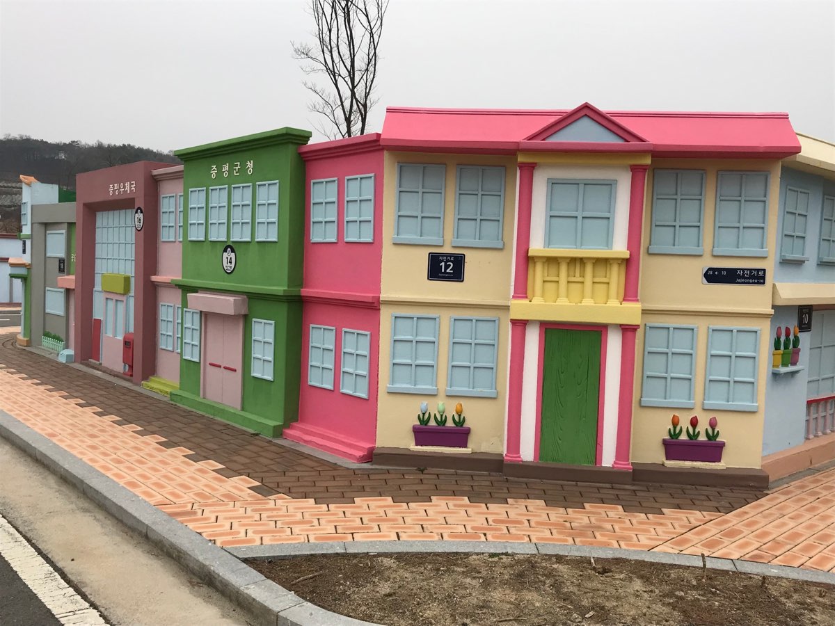 Jeungpyeong Children