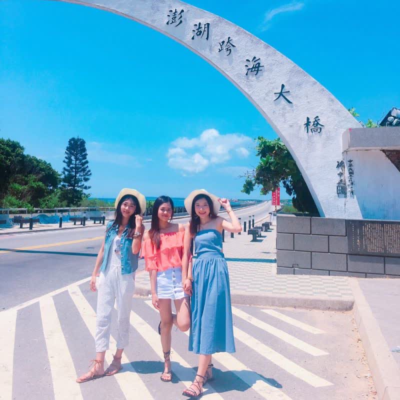澎湖跨海大橋 | 去趣 chicTrip