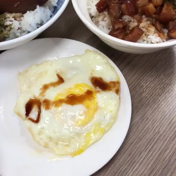 夜間部爌肉飯 | 去趣 chicTrip