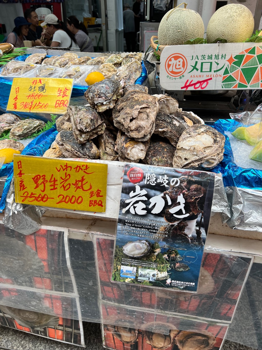 黒門市場 | 去趣 chicTrip