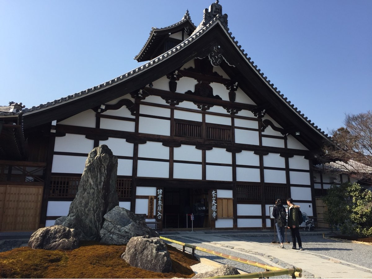 天龍寺 | 去趣 chicTrip