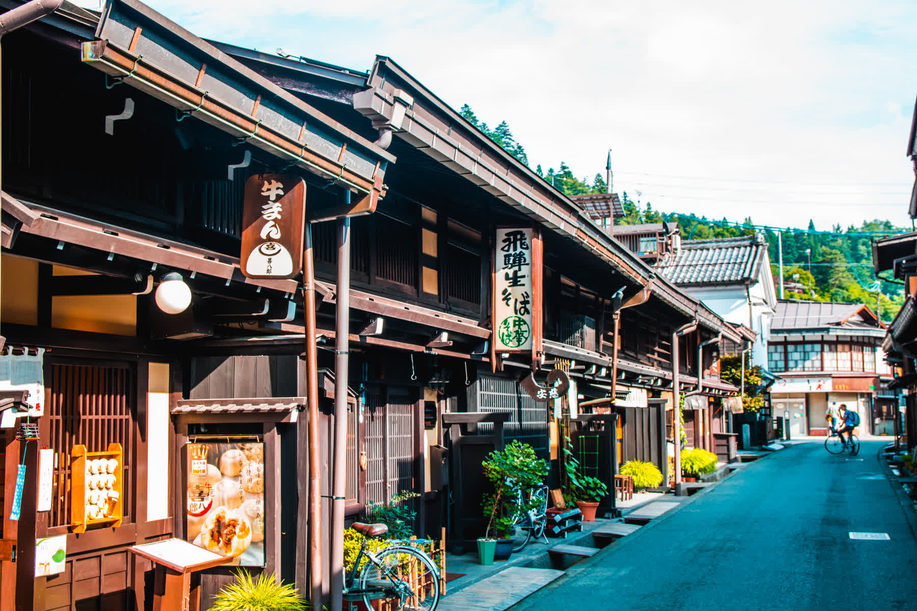 飛騨高山古建築群 | 去趣 chicTrip