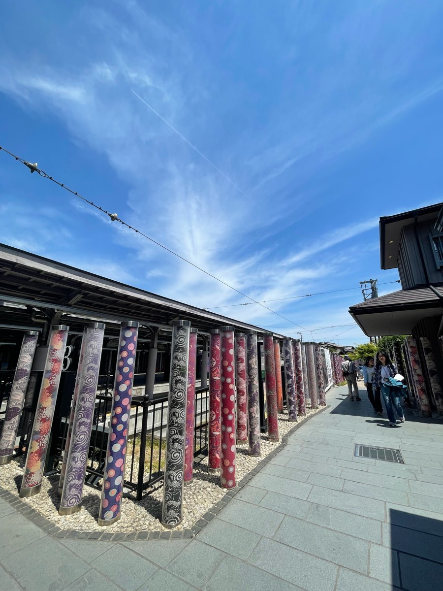 嵐山（京福電氣鐵道） | 去趣 chicTrip