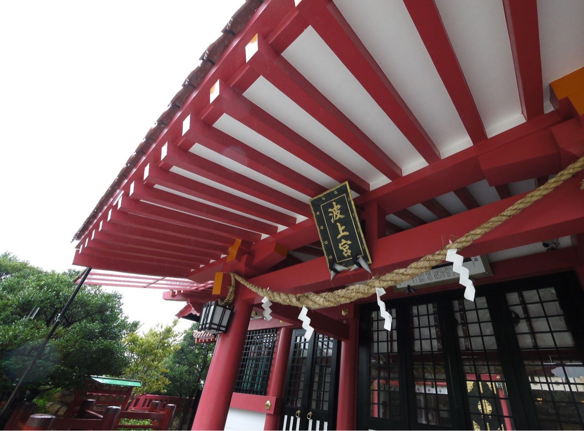 波上宮 | 去趣 chicTrip