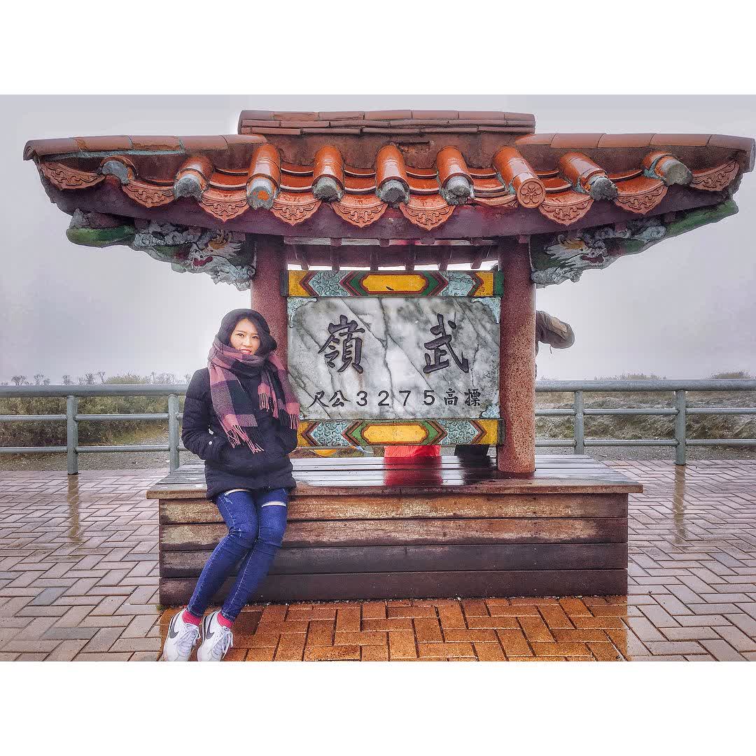 合歡山武嶺牌樓 | 去趣 chicTrip