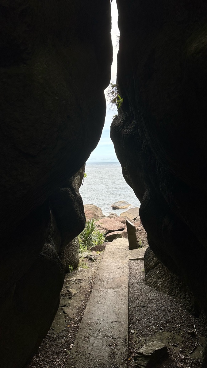 北關海潮一線天 | 去趣 chicTrip