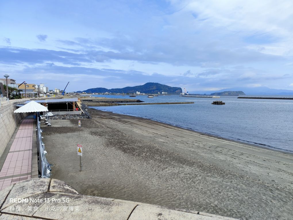 砂浴會館 砂樂 | 去趣 chicTrip