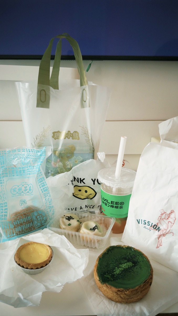 泰昌餅家 (中環店) | 去趣 chicTrip