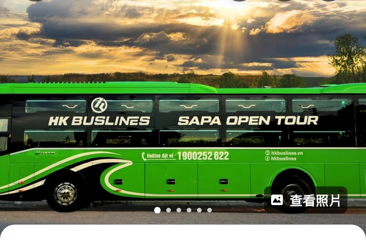 越南河內內排國際機場 | 去趣 chicTrip