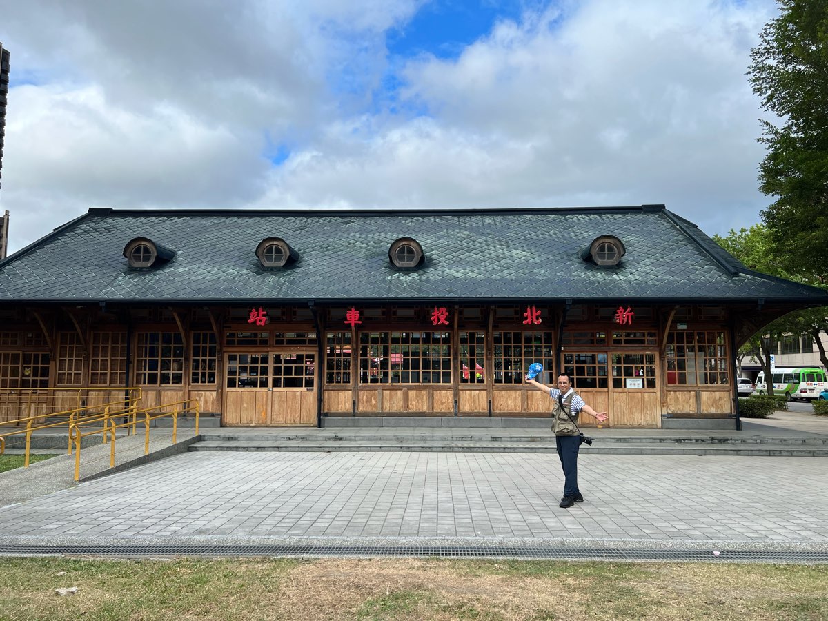 新北投車站 | 去趣 chicTrip