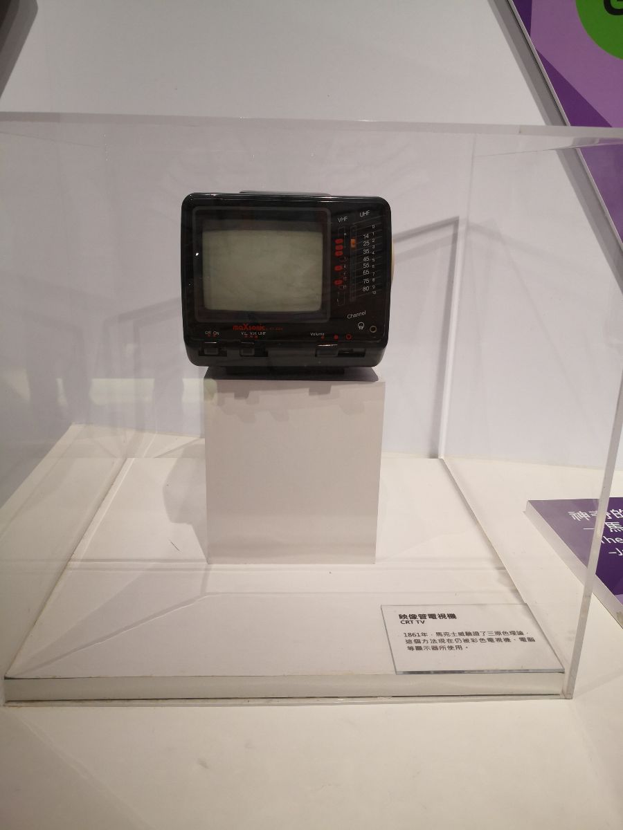 台電南部展示館 | 去趣 chicTrip