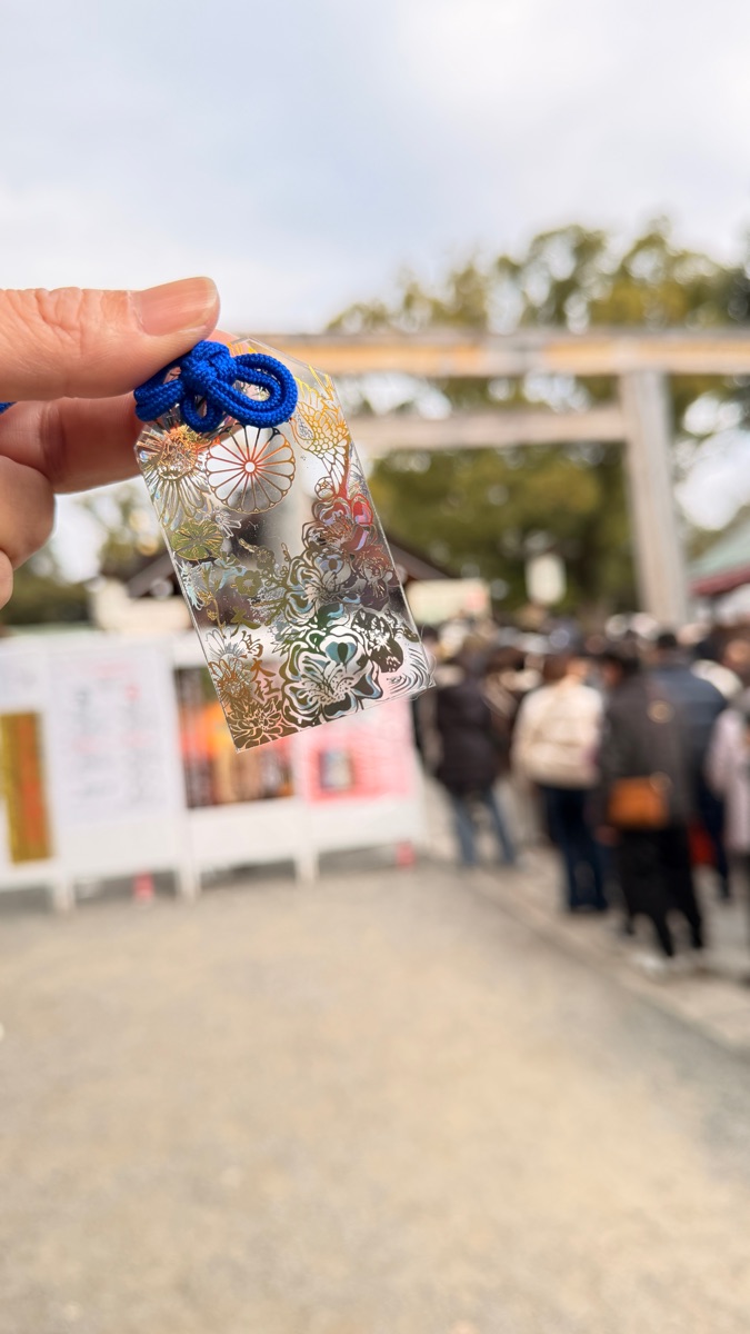 大鳥大社 | 去趣 chicTrip