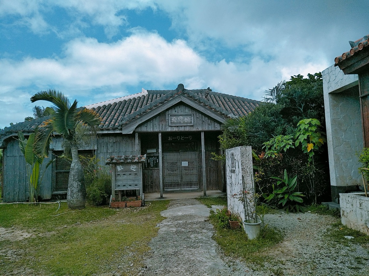 石垣Yaima村 | 去趣 chicTrip