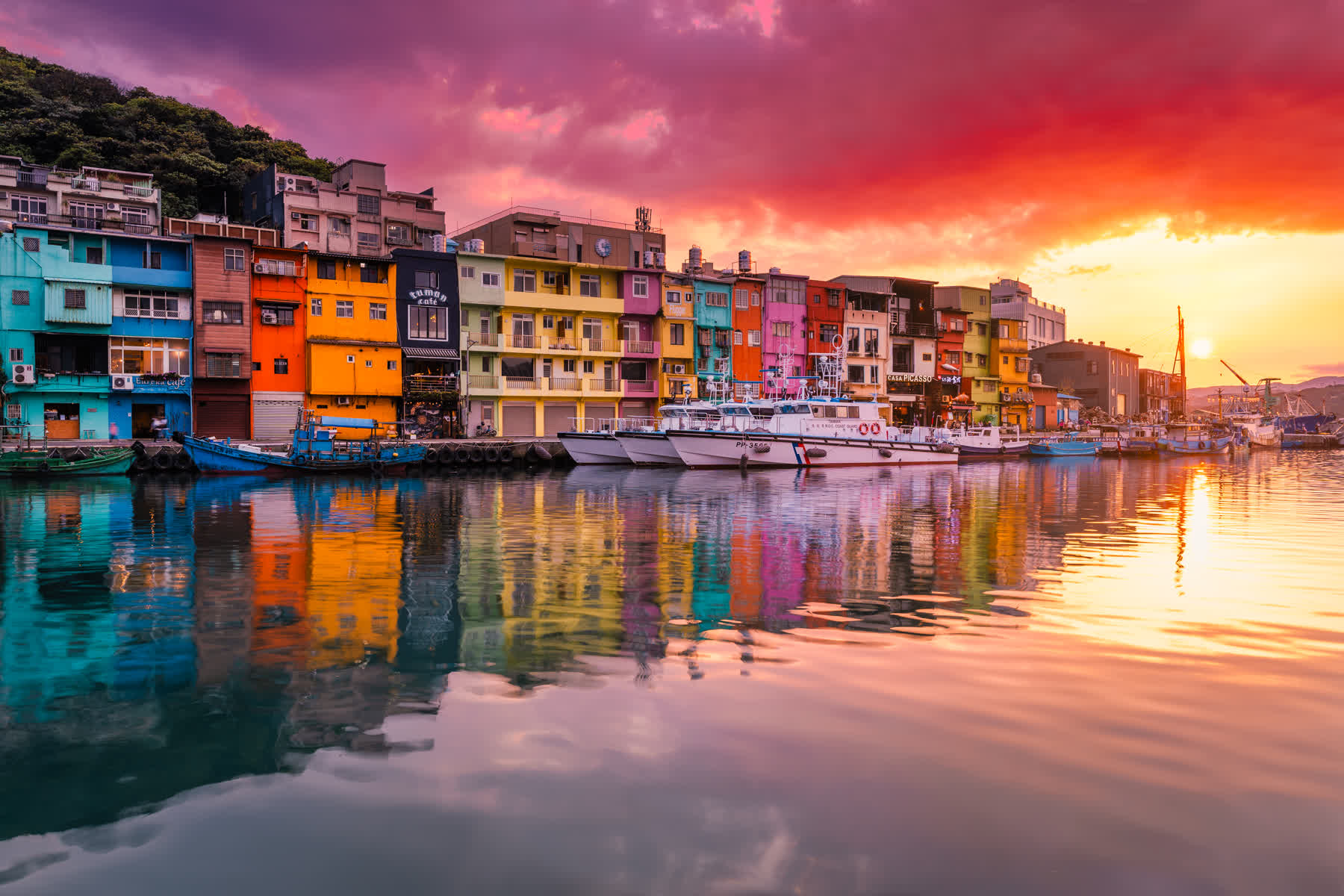 正濱漁港彩色街屋 | 去趣 chicTrip