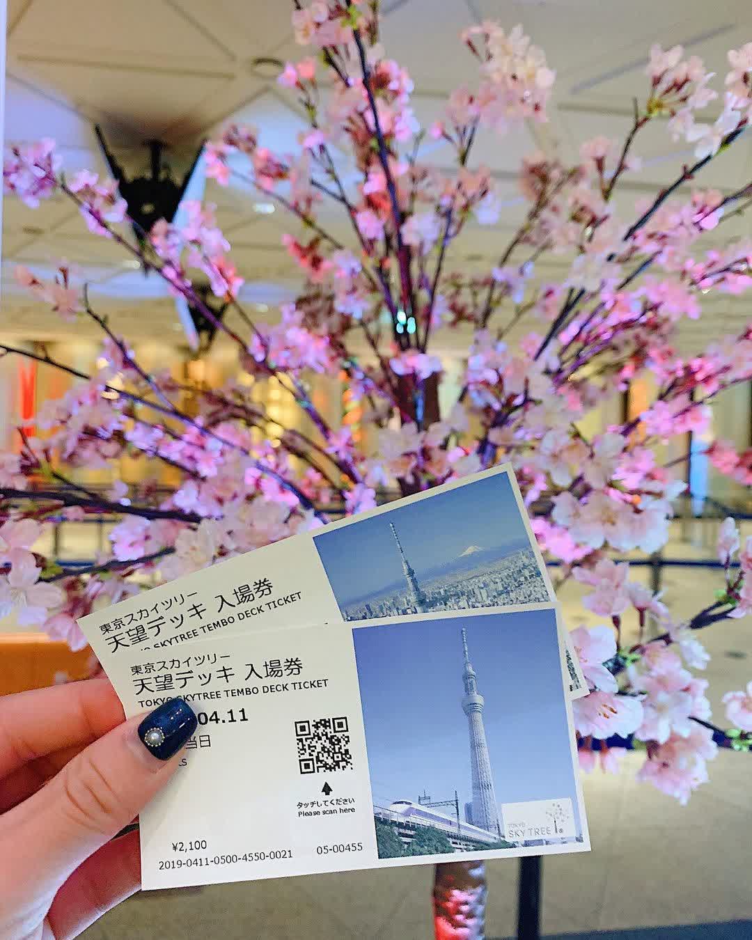 東京晴空塔 | 去趣 chicTrip