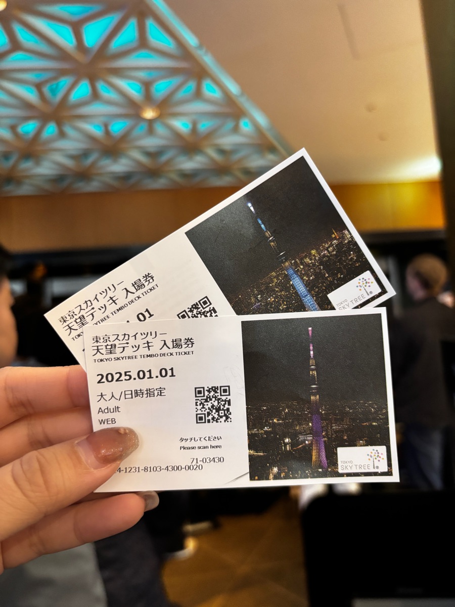 東京晴空塔 | 去趣 chicTrip