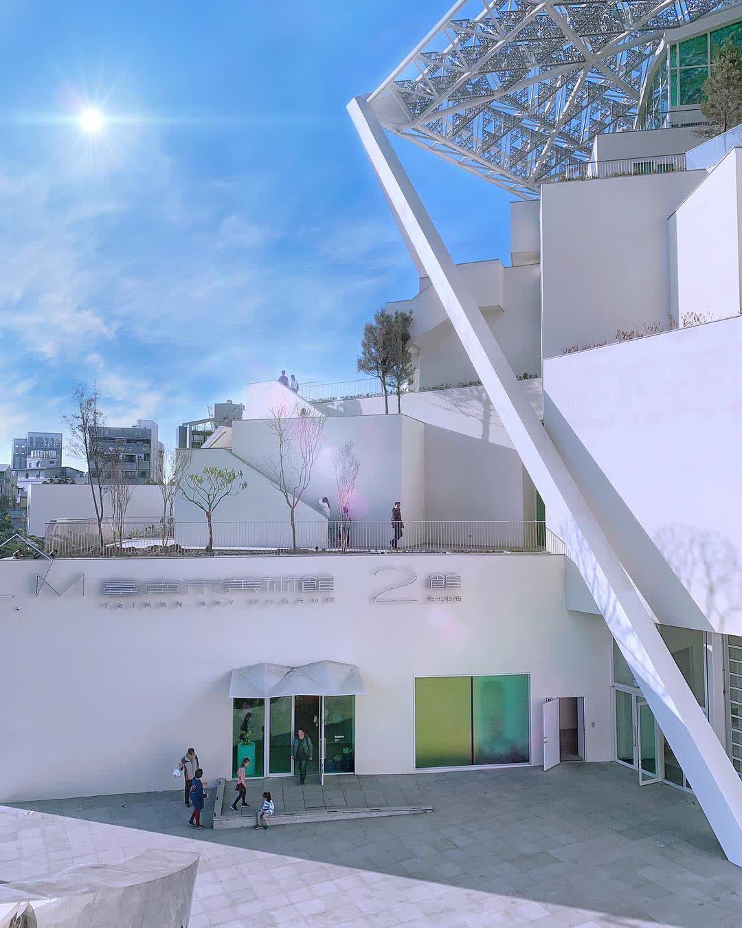 臺南市美術館二館(臺南國家美術館籌備處) | 去趣 chicTrip