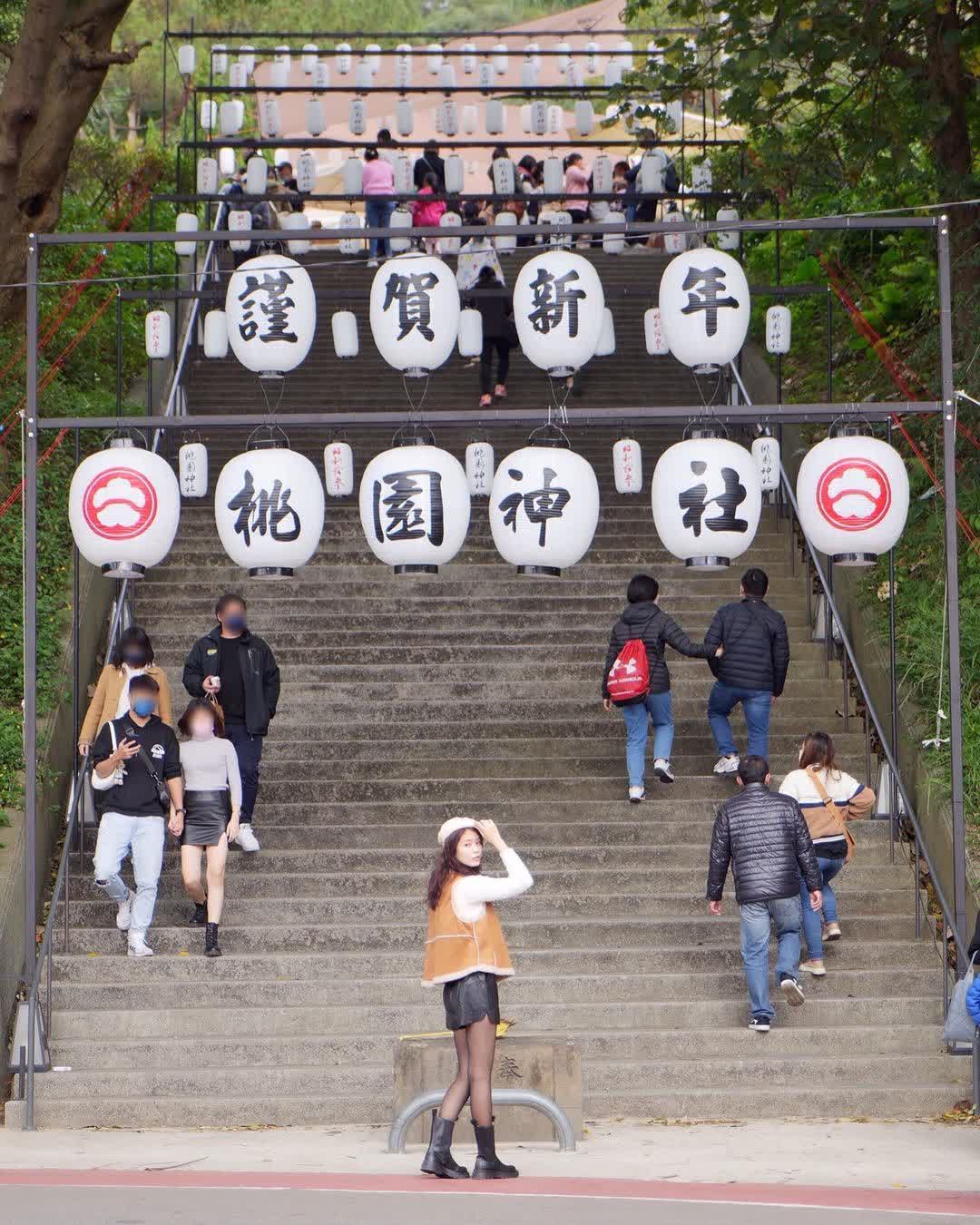 桃園神社_昭和拾參 | 去趣 chicTrip