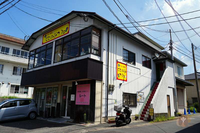 Sato Nobu Cafe | 去趣 chicTrip