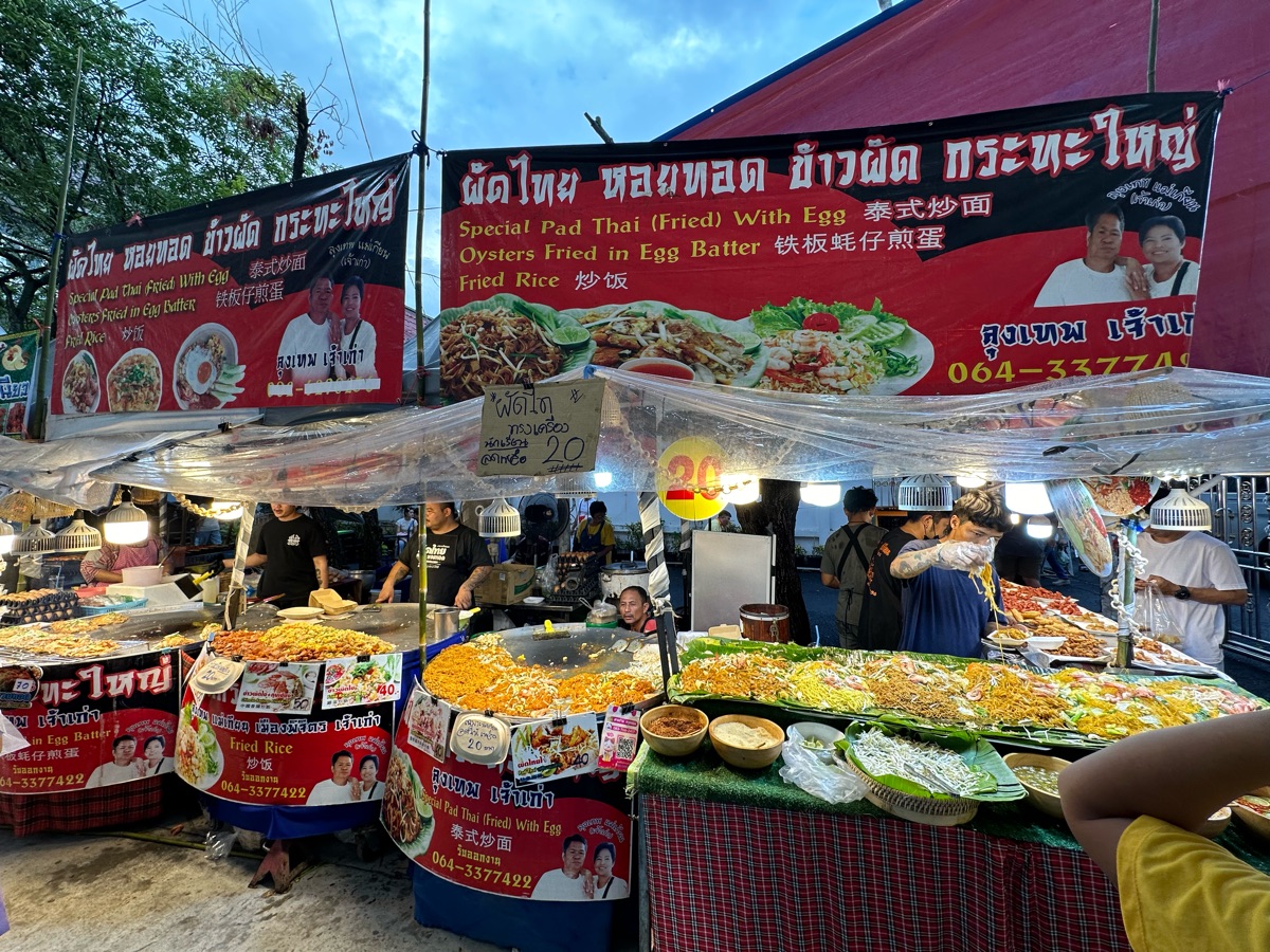 柴迪隆寺 | 去趣 chicTrip