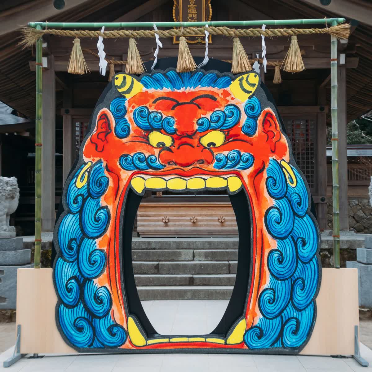 寶滿宮 竈門神社 | 去趣 chicTrip