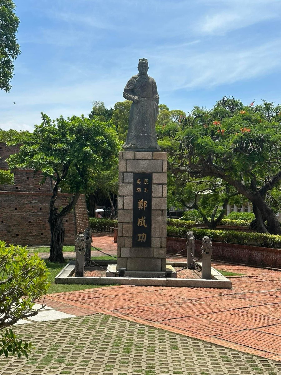 安平古堡 | 去趣 chicTrip